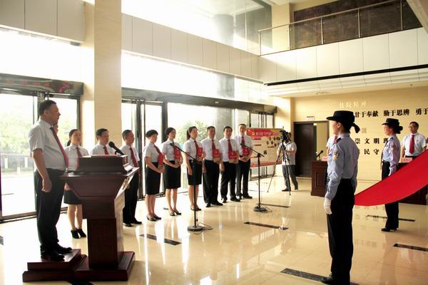 复件 奏唱国歌.jpg