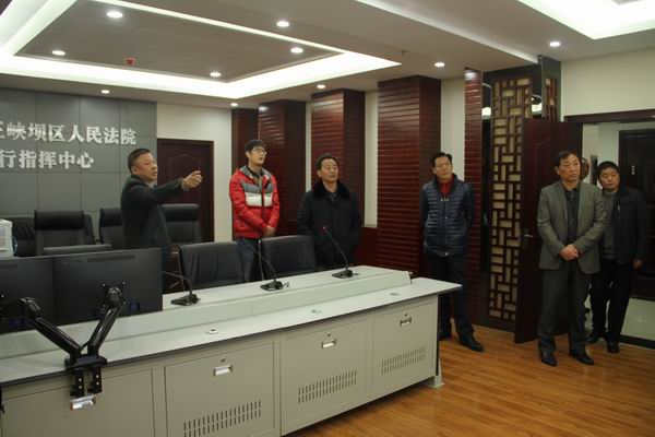 参观执行指挥中心.jpg