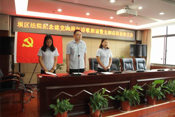 诗歌朗诵3.jpg 诗歌朗诵3.jpg