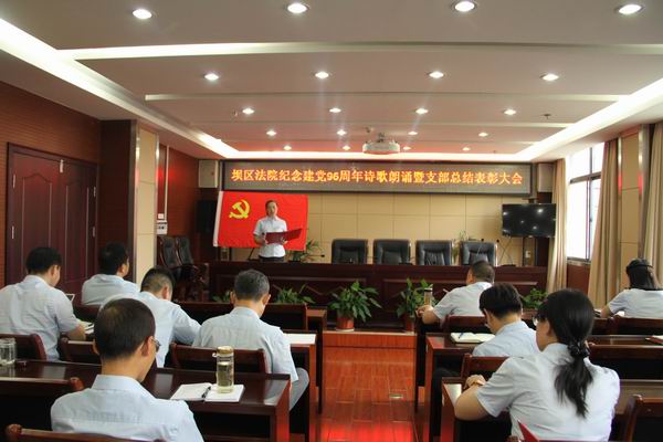 诗歌朗诵1.jpg 诗歌朗诵1.jpg