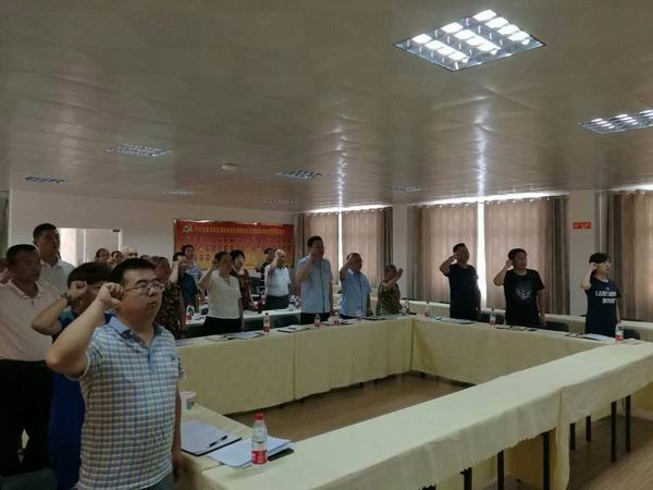 宣誓.jpg 宣誓.jpg