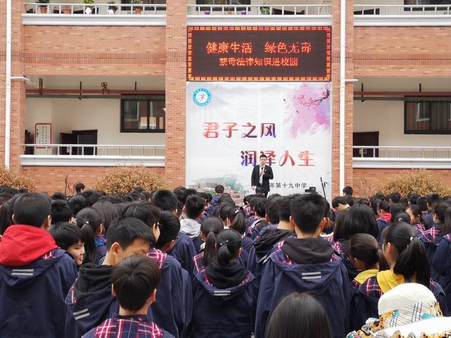 禁毒演讲现场.jpg