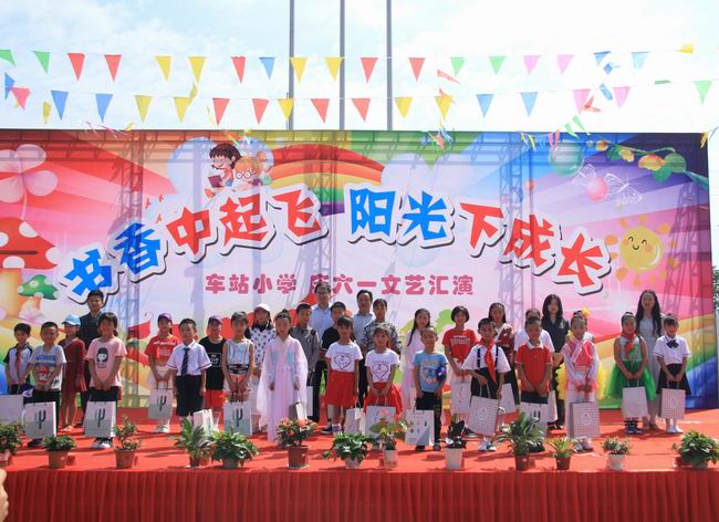 活动现场.jpg