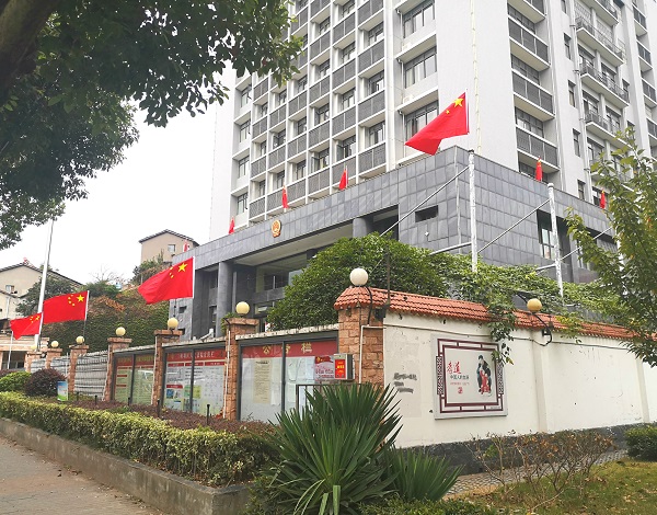 国旗.jpg