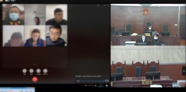 庭审过程.png