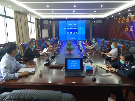 QQ图片20200426165903.jpg QQ图片20200426165903.jpg