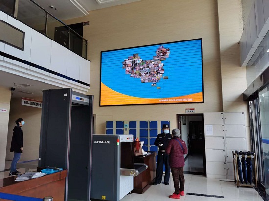 微信图片_20200428090116.jpg 微信图片_20200428090116.jpg