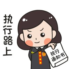 u=1613394541,1446355871&fm=11&gp=0.jpg