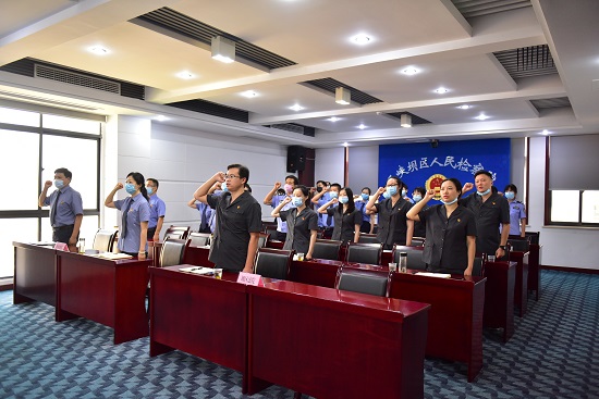 微信图片_20200728170201.jpg