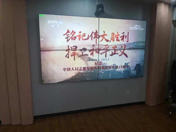 微信图片_20201026161036.jpg 微信图片_20201026161036.jpg