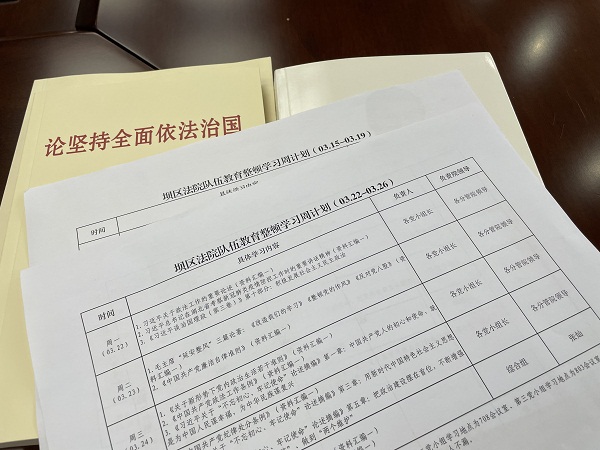 微信图片_20210318085755.jpg
