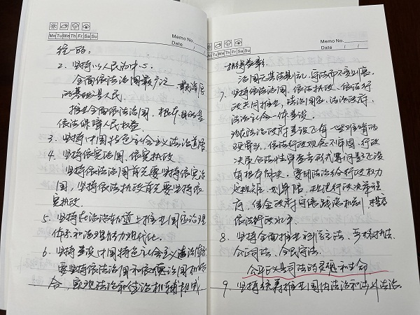 微信图片_20210318085802.jpg