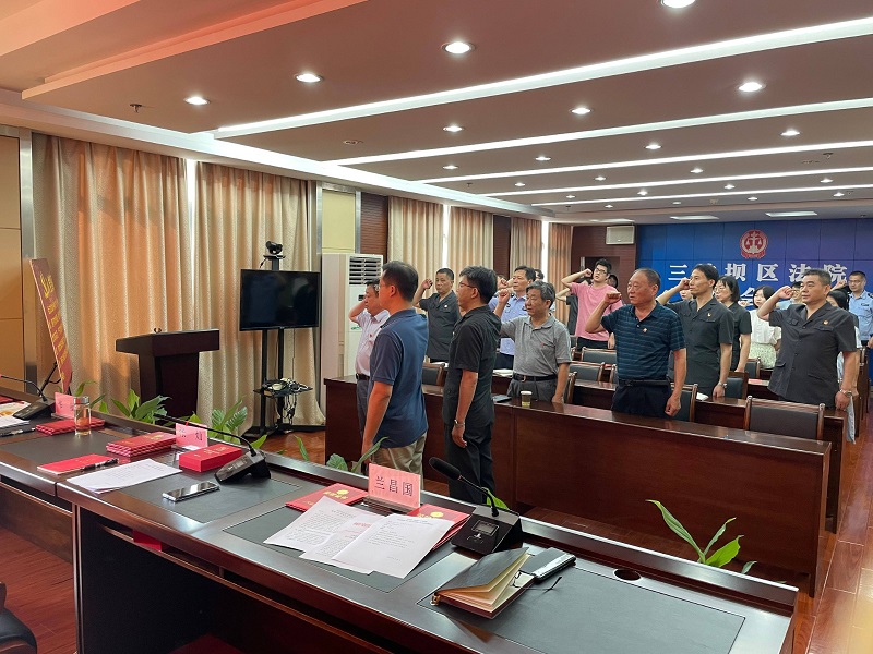 微信图片_20220706151339(1).jpg
