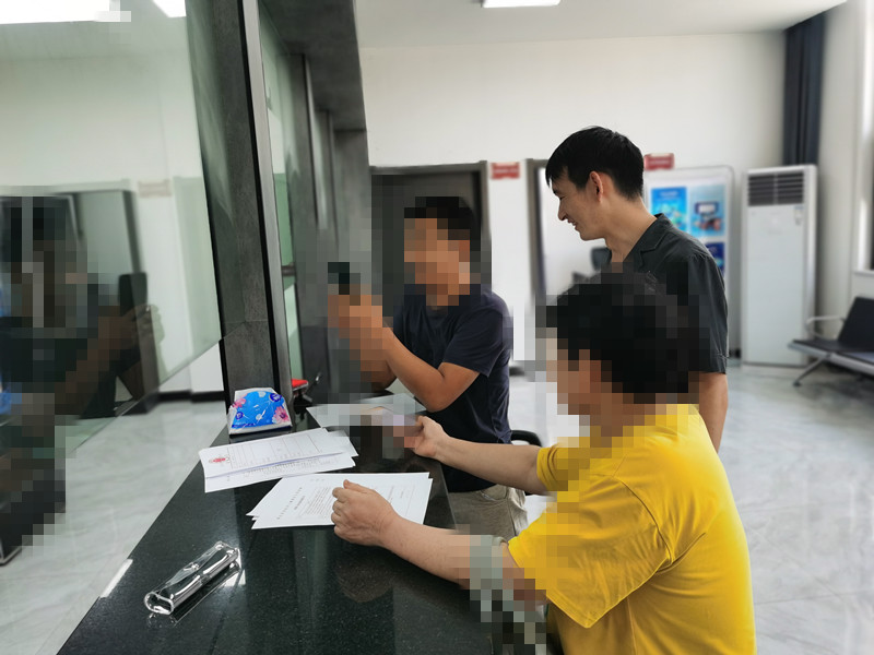 微信图片_20230810095020_副本.jpg
