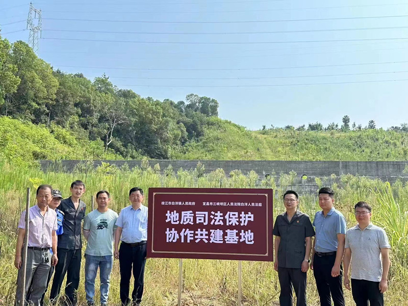aa71122c816707af21a2e517ca3c857_副本.jpg